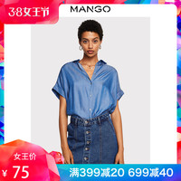 MANGO 33073020 女士衬衫