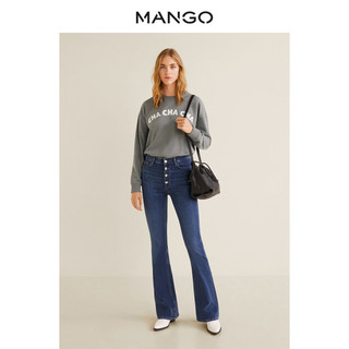 MANGO 33037673 女士T恤衫