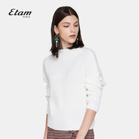 Etam 艾格 8A0117086 女士毛衣