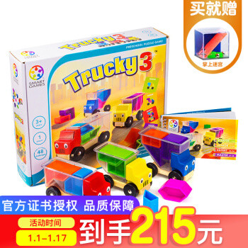 智马达 smart Games 卡车装装乐 儿童益智玩具