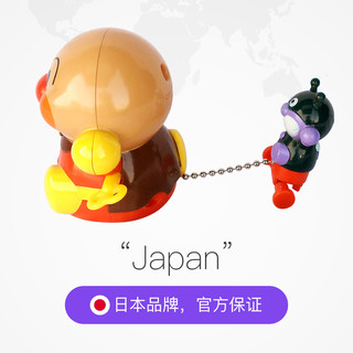 ANPANMAN 面包超人 儿童发条公仔玩具