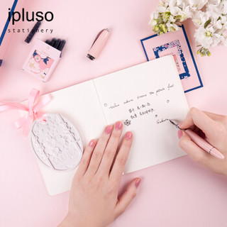 ipluso 意索 钢笔礼盒 樱花香氛版