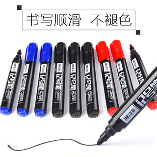 正彩 记号笔/白板笔 10支装 黑/蓝/红