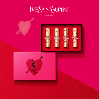 YVES SAINT LAURENT 圣罗兰 一箭猎心 圆管情人节限定礼盒