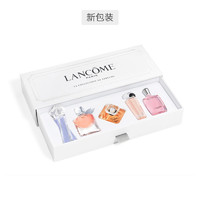 考拉海购黑卡会员：LANCOME 兰蔻 女士Q版淡香精礼盒