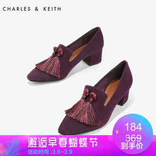 CHARLES & KEITH CK1-60920097 女士方头粗低跟鞋