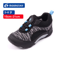 Moonstar 月星 儿童防滑运动鞋