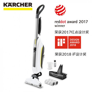 KÄRCHER 凯驰 FC5 Premium 吸拖一体洗地机 豪华版