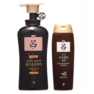 Ryo 吕 洗发水套装（红真丹吕 490ml+棕吕 200ml）