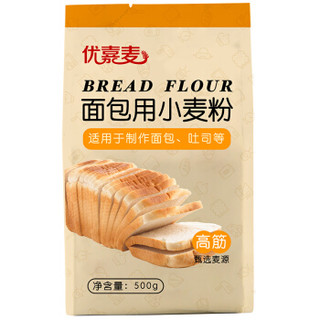 优嘉麦 面包用高筋小麦粉 500g