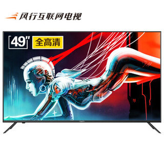 FunTV 风行电视  49Y1 液晶电视 49英寸