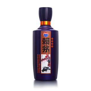 赖茅 己亥猪年 酱香型白酒 53度 500ml 礼盒装