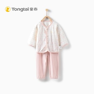 Tong Tai 童泰 婴儿长袖内衣套装 T91J1151  3-18个月