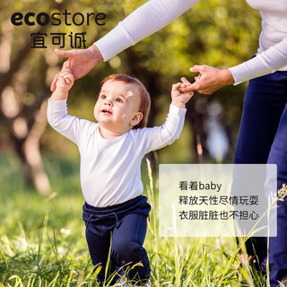 Ecostore 高浓缩无香婴幼儿洗衣液 1L*2瓶