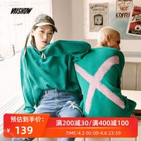 ViiSHOW ZC1064181 圆领毛衣（情侣款）