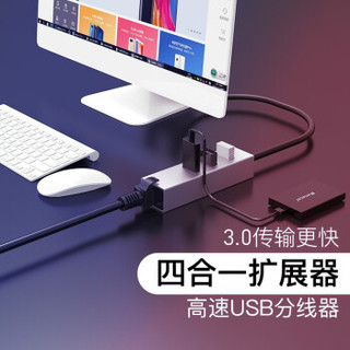 XMW 鑫魔王 五合一 Type-C扩展坞 HDMI+VGA双输出