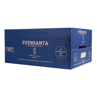 FUENSANTA 纷山圣泉 天然矿泉水 330mL*35瓶