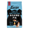 Healsher 海尔仕 成犬狗粮 4kg  