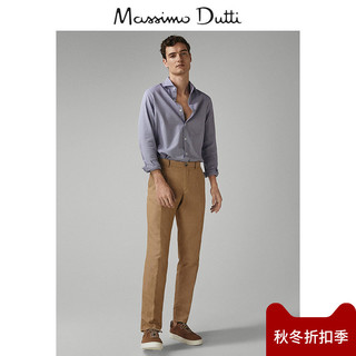 Massimo Dutti 00146036400 男士衬衫