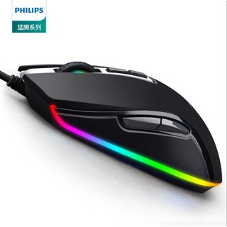 PHILIPS 飞利浦 猛腾 SPK9212 游戏鼠标 专业电竞版