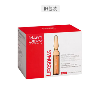 MartiDERM 油痘抗氧套装 120ml（LIPSOMAS 60ml+ALFA PEELING 60ml）