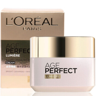 商品loreal欧莱雅金致臻颜奢养紧妍光感日霜50ml