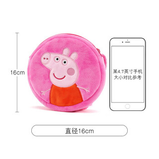 Peppa Pig 小猪佩奇 儿童卡通斜挎包