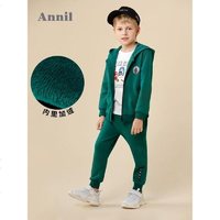 Annil 安奈儿 儿童加绒加厚长裤