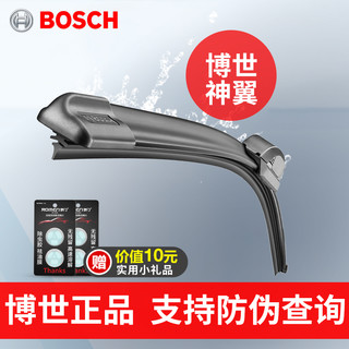 BOSCH 博世 新风翼-001 U型无骨雨刷 单支装