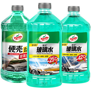 Turtle Wax 龟牌 -10℃ 防冻型车用玻璃水 1.8L