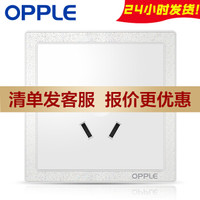 OPPLE 欧普照明 k07系列 16A三孔插座面板