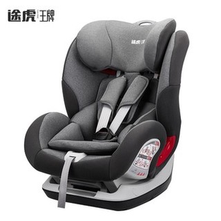 途虎王牌 乐乐虎 V505B 汽车儿童安全座椅 9个月-12岁(典雅蓝)