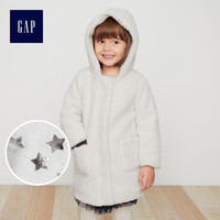 Gap 盖璞 女童毛绒连帽棉服