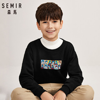 Semir 森马 儿童卫衣套