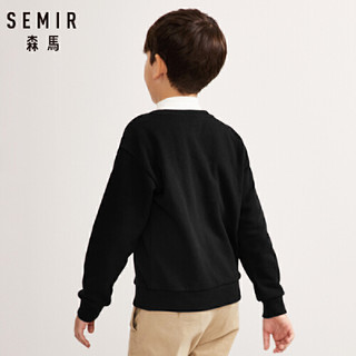 Semir 森马 儿童卫衣套