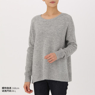 MUJI 无印良品 W7AA017 女士 美利奴羊毛 毛衣