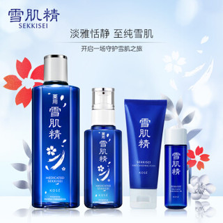 SEKKISEI 雪肌精 繁花新岁礼盒(水330ml+乳130ml+洁肤油35ml+洗颜霜70g)