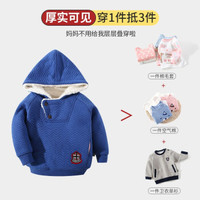 TINSINO 纤丝鸟 儿童连帽加绒外套 红色徽章丈青 100