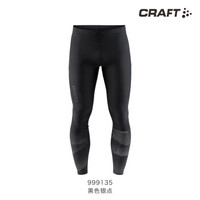 CRAFT 1905428 Delta 2.0 保暖压缩紧身裤 男款黑色银点 L