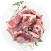 阿勒穆斯 煲汤羊肉块 2斤