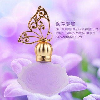 ANNA SUI 安娜苏 波西米亚紫蝶恋 女士淡香水 30ml