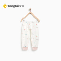Tong Tai 童泰 婴儿纯棉开裆长裤