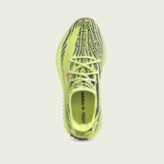 adidas 阿迪达斯 YEEZY BOOST 350 V2 B37572 男女经典鞋