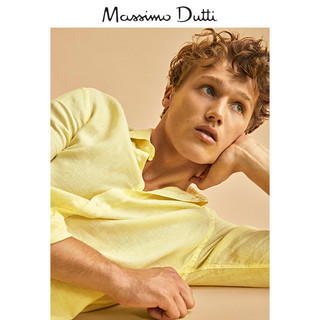 Massimo Dutti 00112003300 男士亚麻衬衫