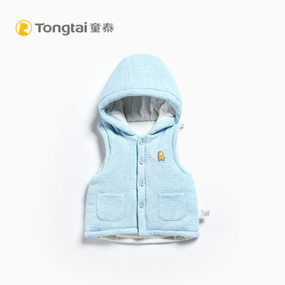 Tong Tai 童泰 婴儿加厚保暖马甲 5-24月