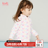 maxwin 马威 女童摇粒绒立领茄克