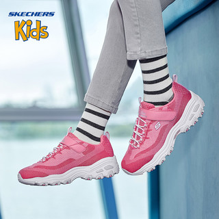 SKECHERS 斯凯奇 D‘lites 魔术贴 664092L 儿童休闲鞋 桃红色 32