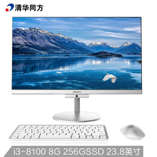  THTF 清华同方 精锐330 23.8英寸 一体机台式电脑（i3-8100、8GB、256GB）