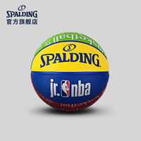 SPALDING 斯伯丁 83-047Y 橡胶5号篮球