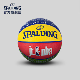 SPALDING 斯伯丁 83-047Y 橡胶5号篮球